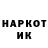 Кетамин VHQ grandatlant