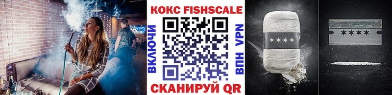 магазин    Переславль-Залесский  КОКАИН 97% 