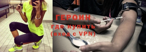 хмурый Арсеньев