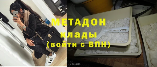 MESCALINE Аркадак