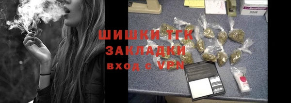 бошки Остров