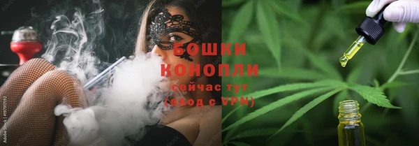 MESCALINE Аркадак