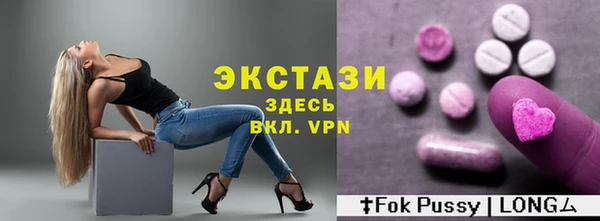 MESCALINE Аркадак