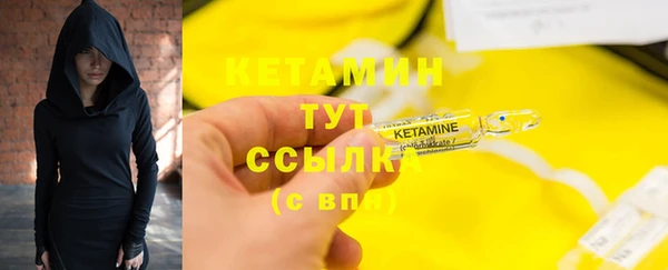 MESCALINE Аркадак