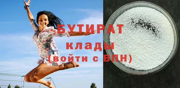 хмурый Арсеньев