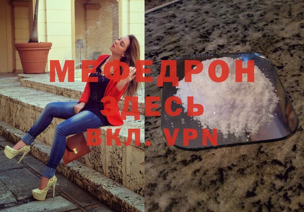 MESCALINE Аркадак