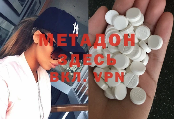 а пвп мука Алексеевка