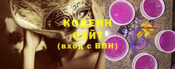 MESCALINE Аркадак