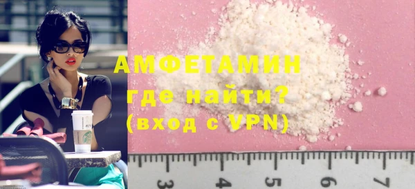 MESCALINE Аркадак
