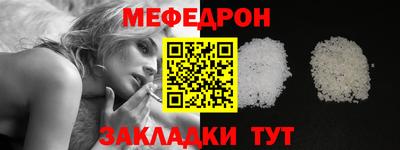 кокс Пыть-Ях