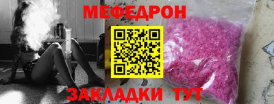 кокс Пыть-Ях