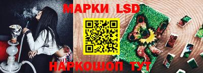 кокс Пыть-Ях