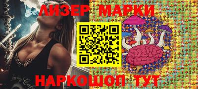 кокс Пыть-Ях
