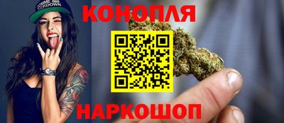 альфа пвп Пугачёв