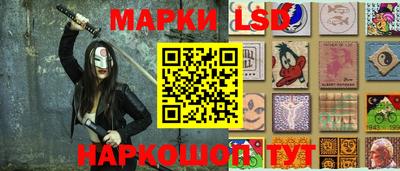 альфа пвп Пугачёв