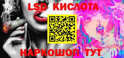 COCAINE Ангарск