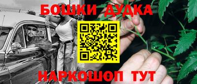 кокс Пыть-Ях
