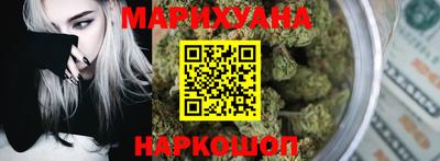 альфа пвп Пугачёв