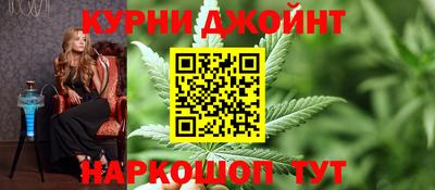 альфа пвп Пугачёв
