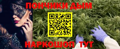 сатива Пушкино