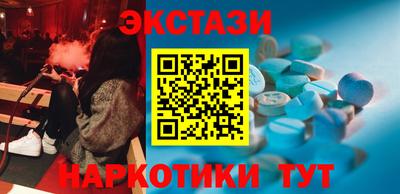 кокс Пыть-Ях
