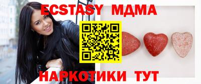 кокс Пыть-Ях