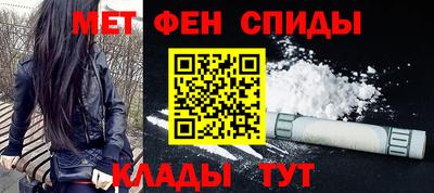 сатива Пушкино