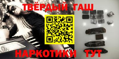 кокс Пыть-Ях