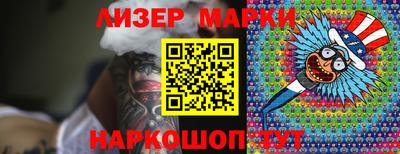 кокс Пыть-Ях