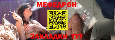 сатива Пушкино