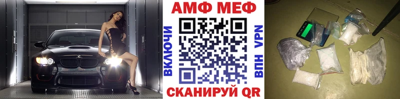 сайты даркнета состав  Переславль-Залесский  Метамфетамин мет 